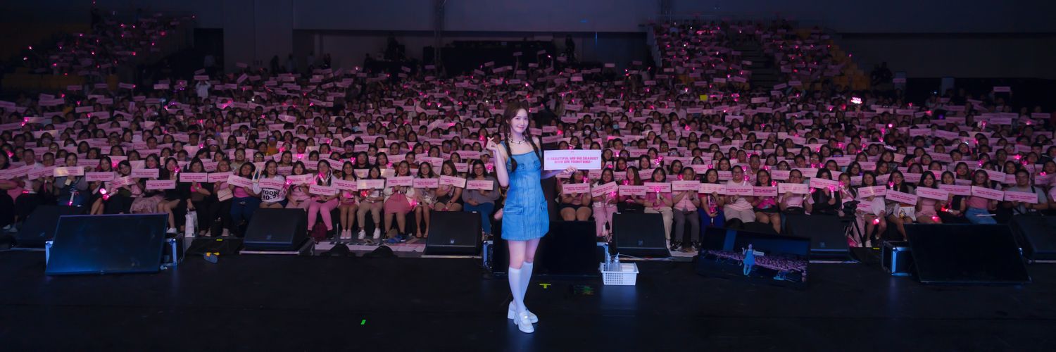 AIAN 아이안 เอียน banner
