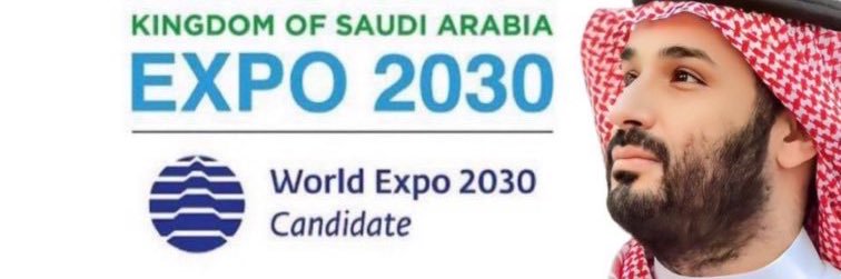 متعب بن سعود النماصي banner