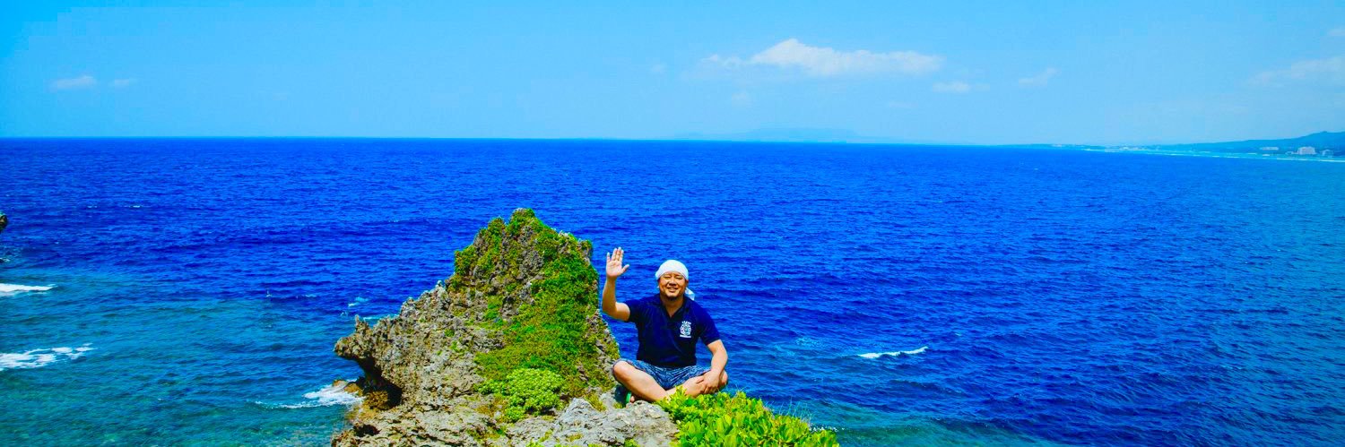 大自然 ロジャー banner