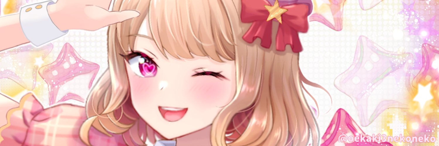 ユカリの産声🌊潜水済 banner