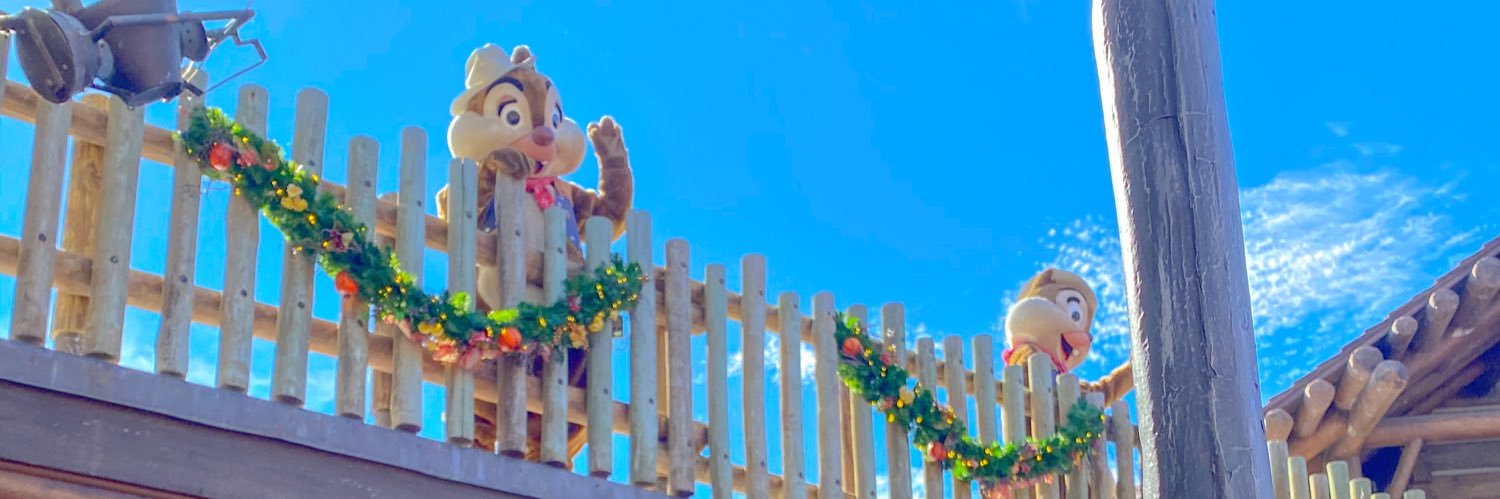 stephynicole44's profile banner image