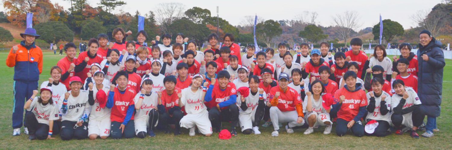 FL_NK_'s profile banner image