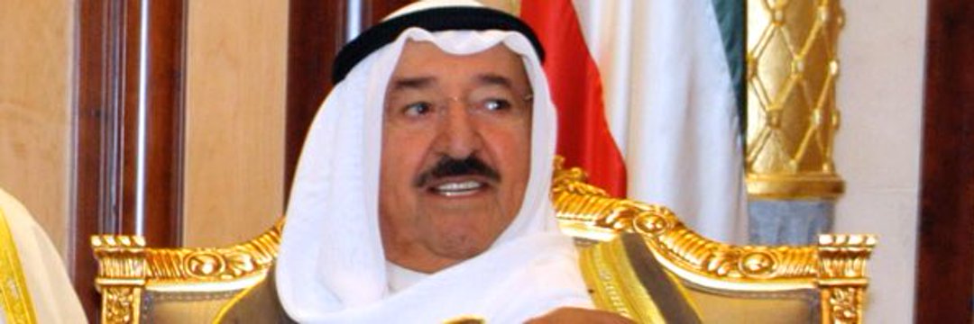 AlFhdqatar's profile banner image