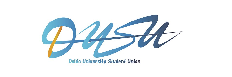 dusu1964's profile banner image