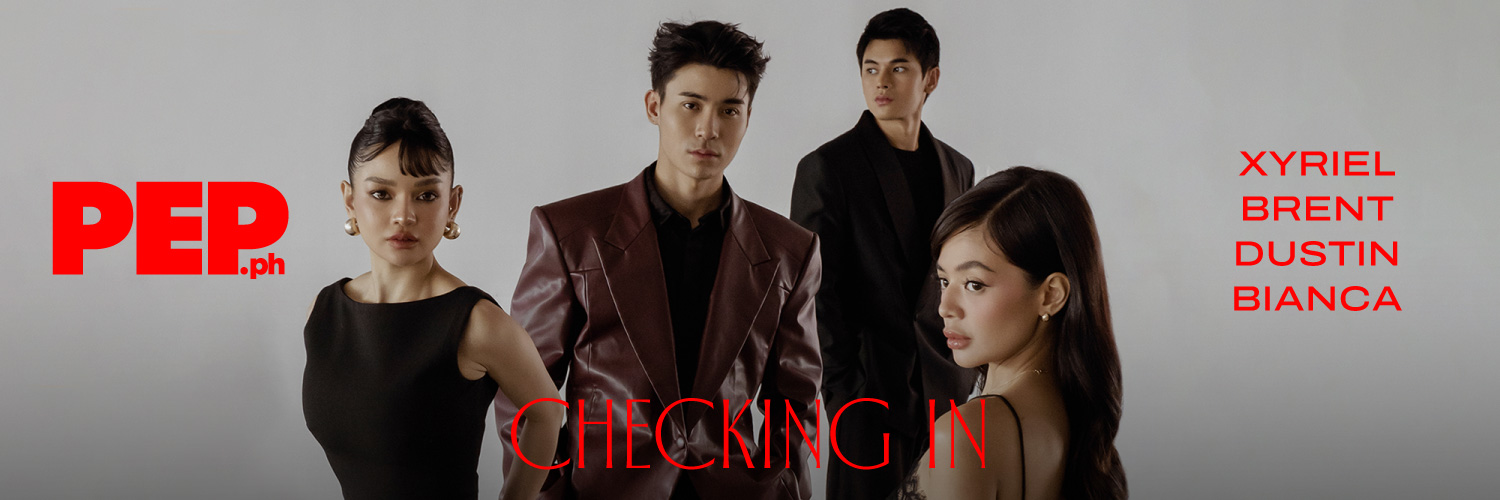 Official PEP.ph banner