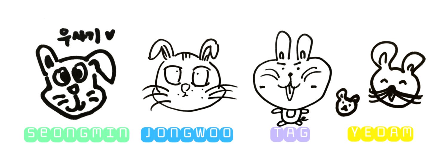 うちぼり(우치보리)&♡ banner