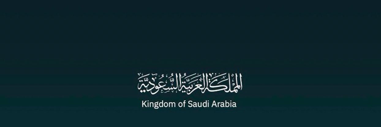 Mehad Mubarak Al-Ahmadi | مِهاد مبارك الأحمدي 🇸🇦 banner