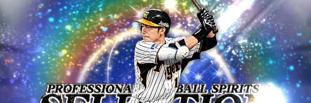 rayout0808's profile banner image