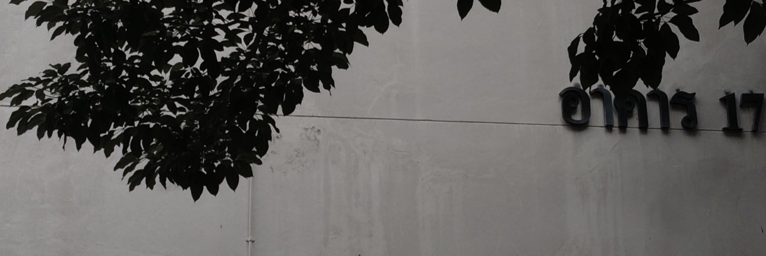 davymind's profile banner image