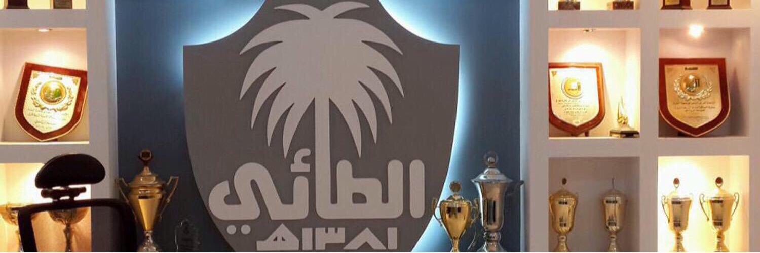 ناصر الثويني. banner