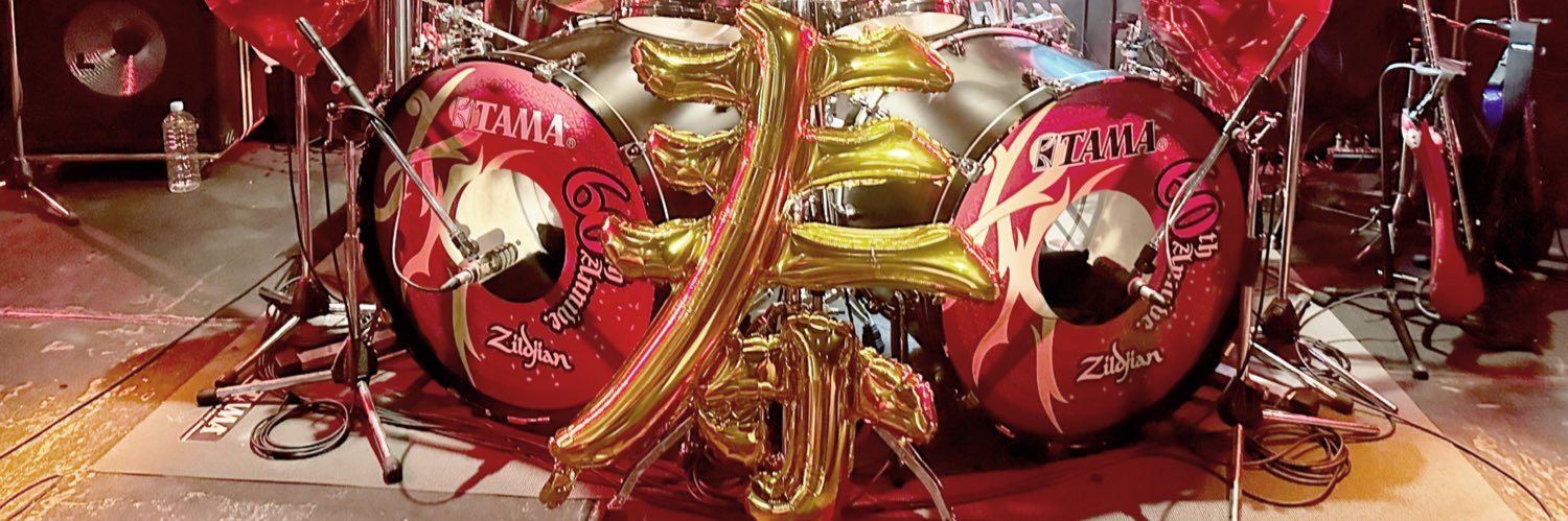 kozyworks🥁 banner