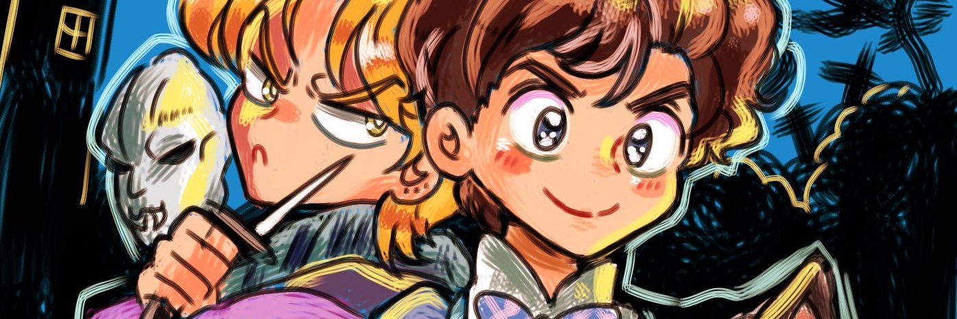 茶のすけ banner