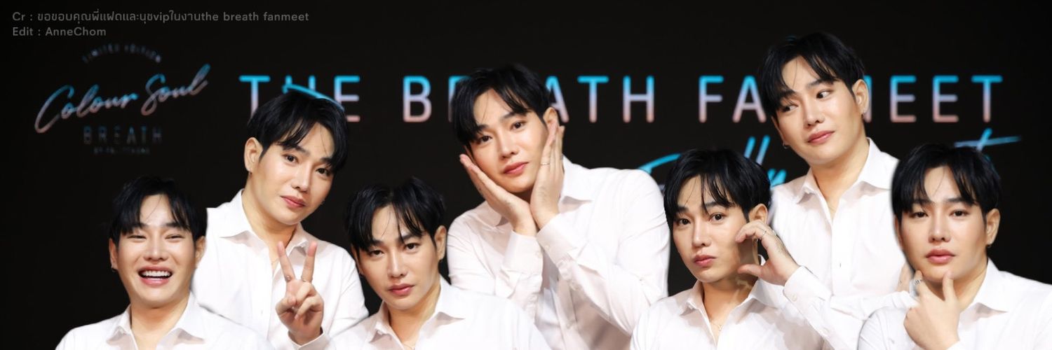 🦋จิ้มลิ้มของผลิต🌼 นะจ้า​ นะจ้า banner