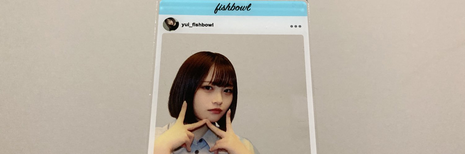 kaho banner