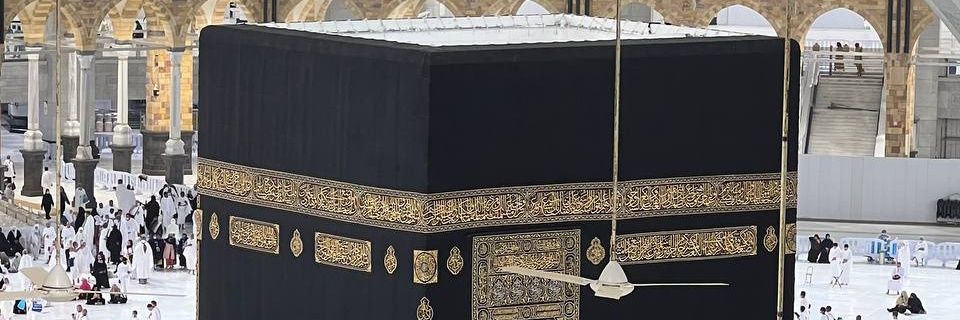 Aziannnnn's profile banner image