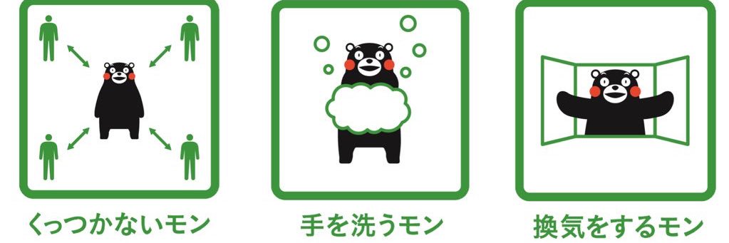 066599's profile banner image