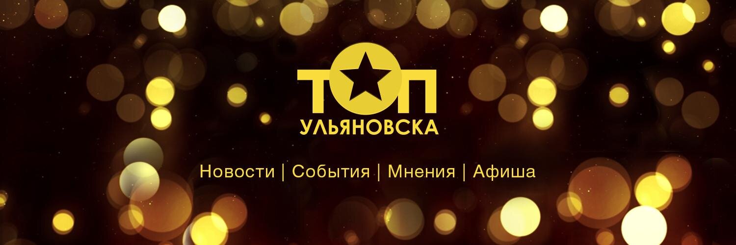 ultop_ru's profile banner image
