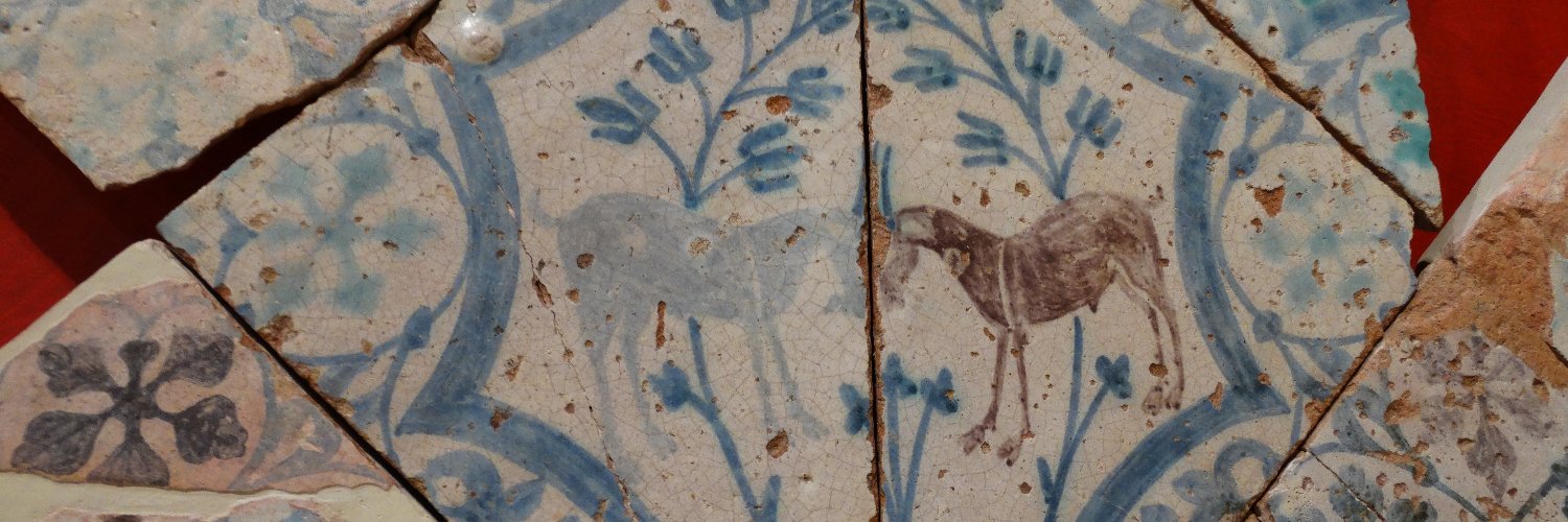 Museo de la Alhambra banner