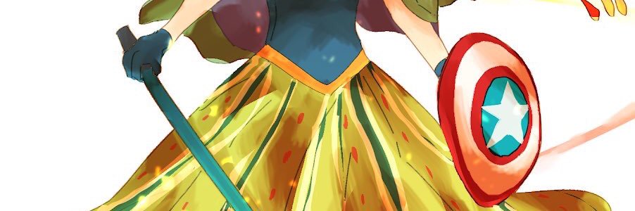 しう@原稿 banner