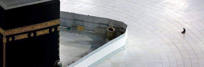 MuhammeTrkerBAL's profile banner image