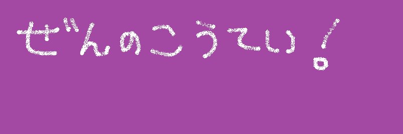 ___momo_'s profile banner image