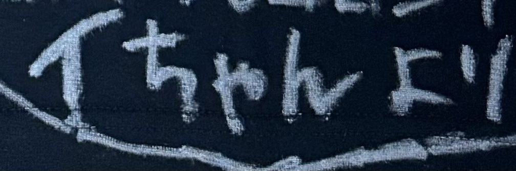 otoxunn's profile banner image
