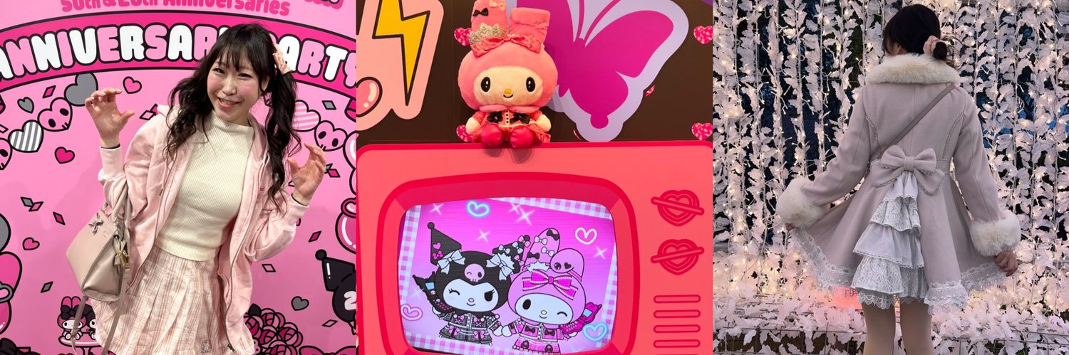 なみんぼ banner