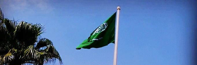 engMshaer's profile banner image