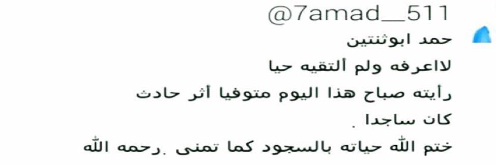 adel_a511's profile banner image