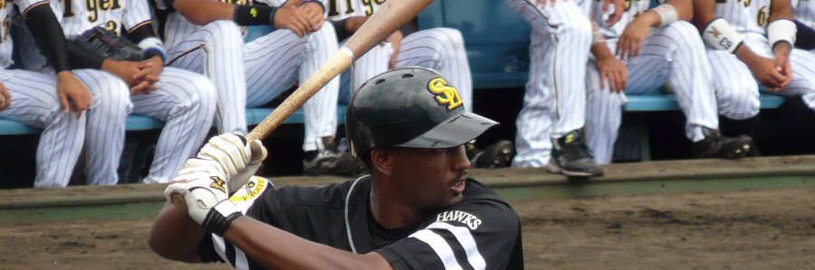 Drew Toussaint, MBA banner