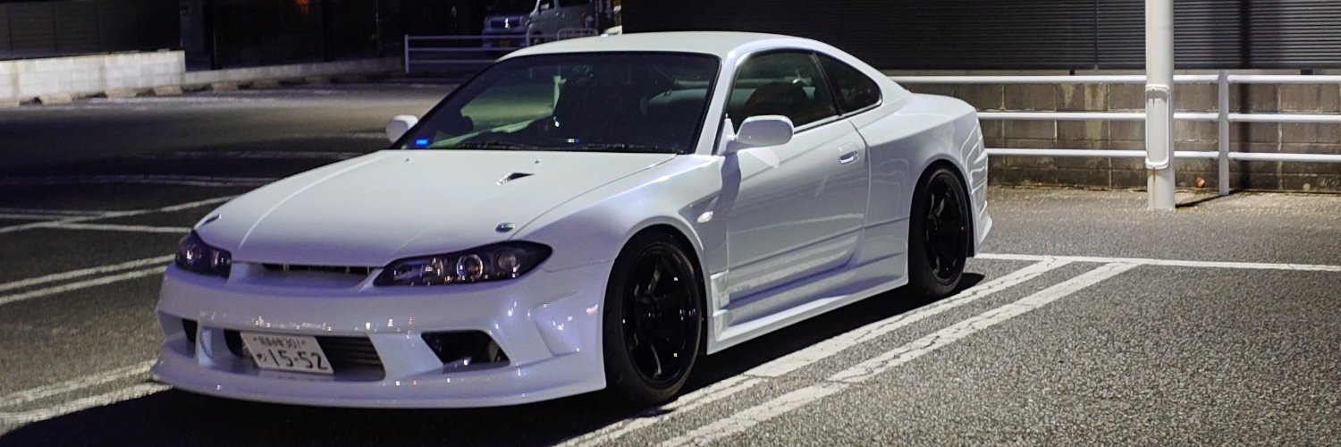 しるう゛ぁ banner