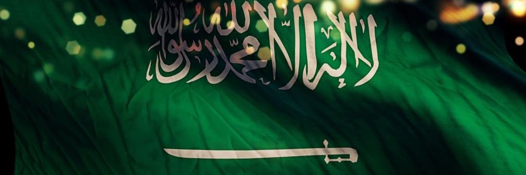 fr. alm7eny banner