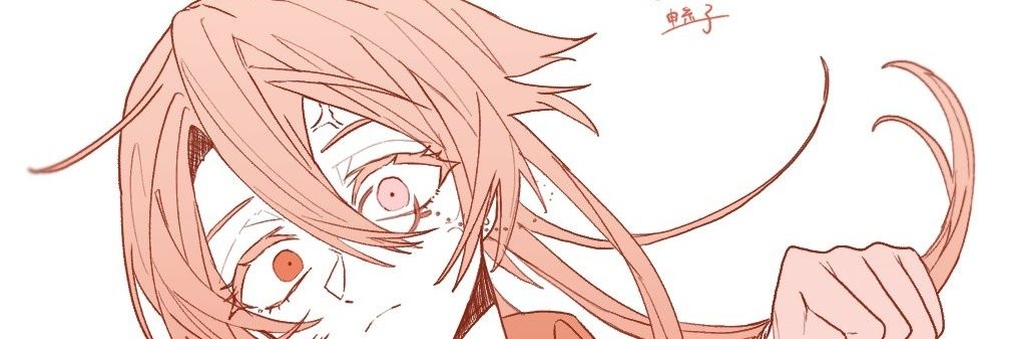 Painweaver's profile banner image