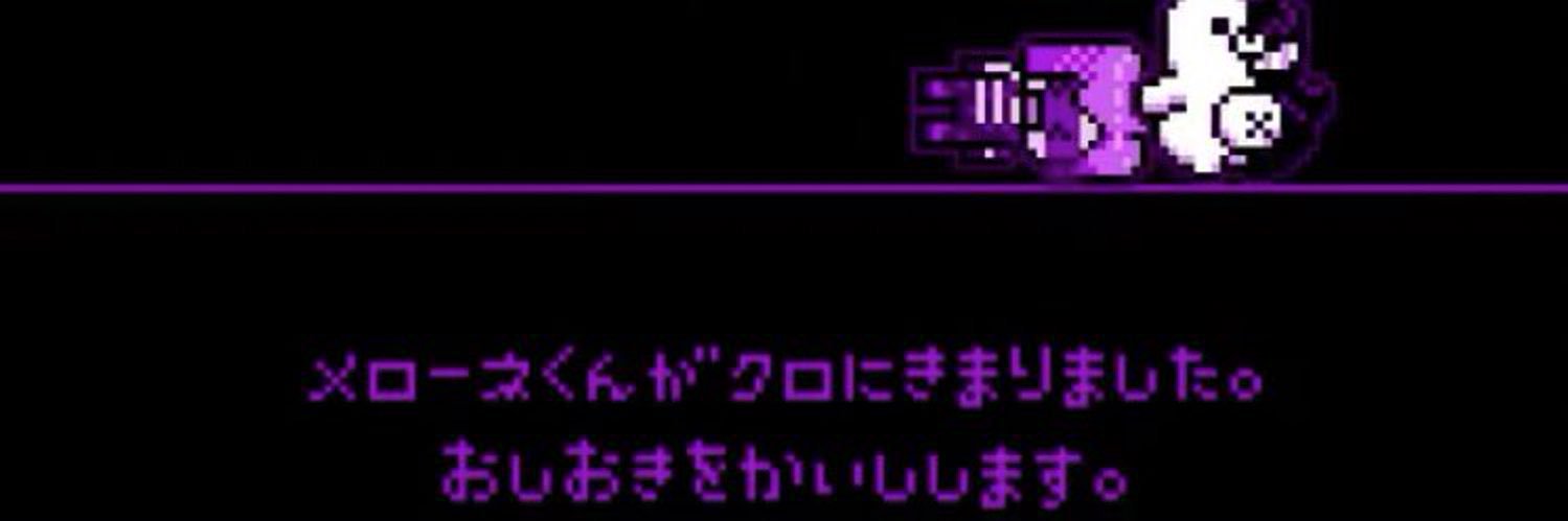 🍼かがみ鏡🍼8/17つ03a's banner