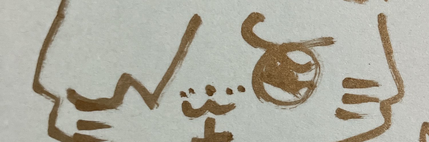 uoniire's profile banner image