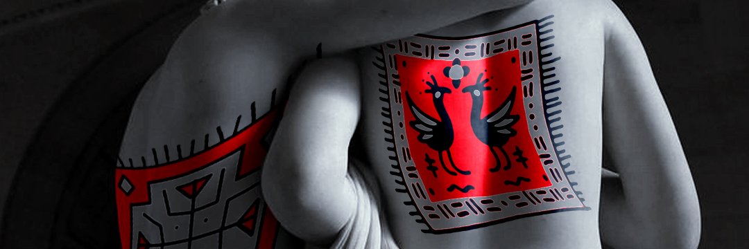Erubescente's profile banner image
