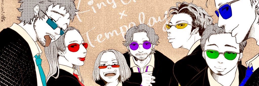 ponz_unico's profile banner image