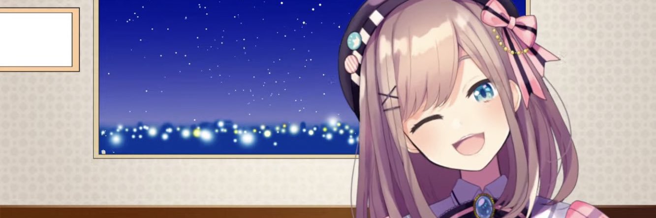 lerorin's profile banner image