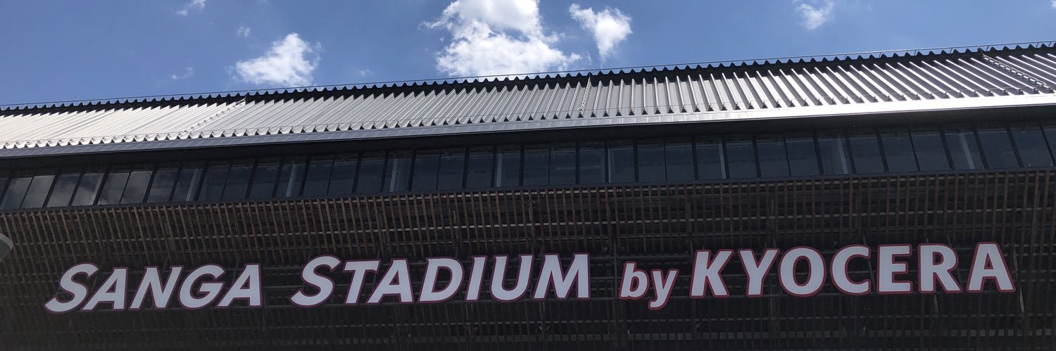 とんとん banner