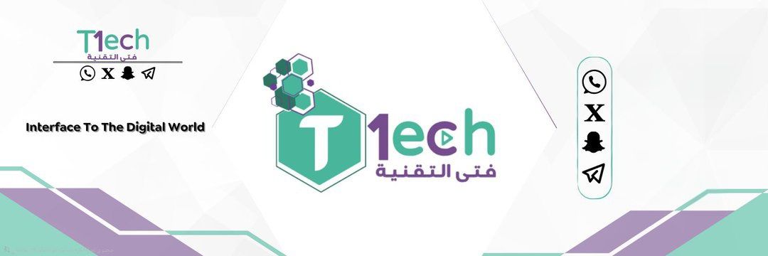 فتى التقنية banner