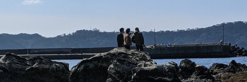 Yuta Shimomura banner