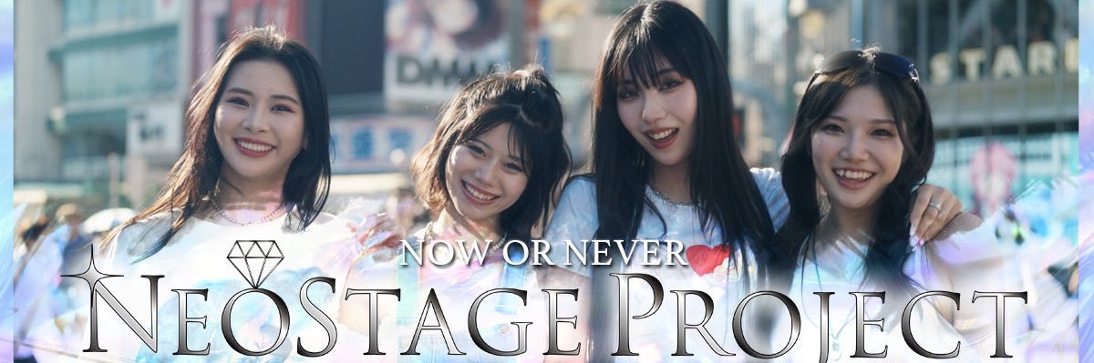 3260326's profile banner image