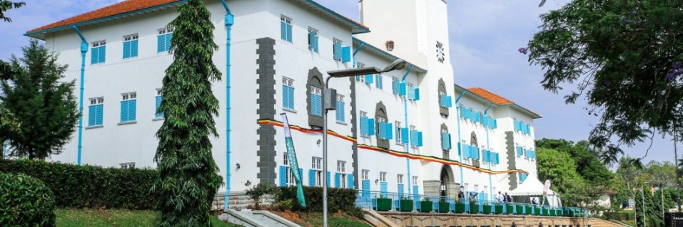 Makerere University College of Natural Sciences banner