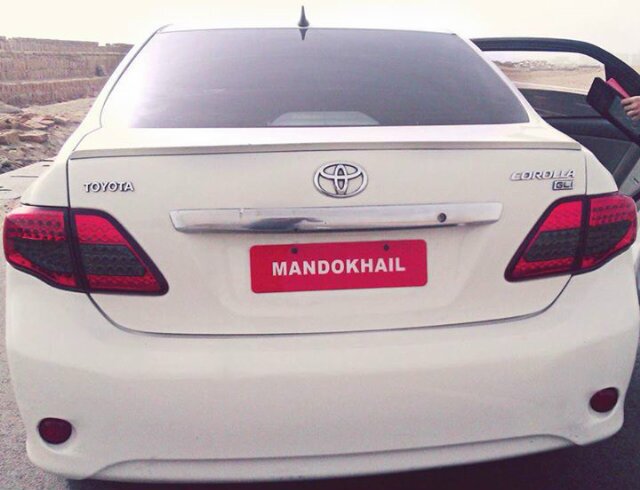 Mndokhail's profile banner image