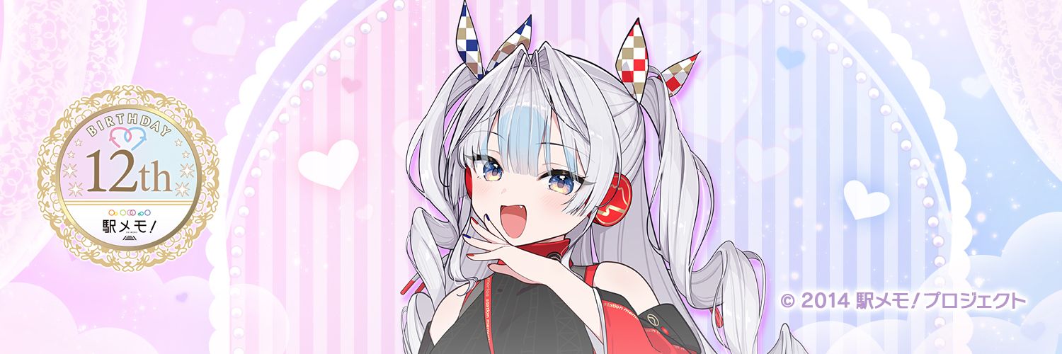 GC_misaki's profile banner image