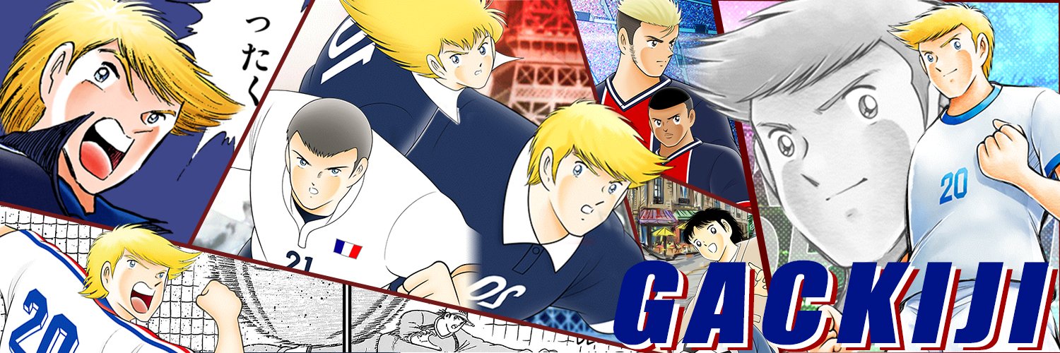 Gackiji's profile banner image