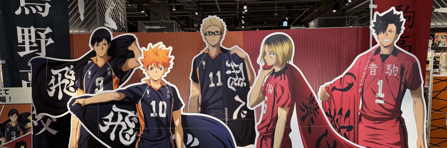 mayanow_'s profile banner image