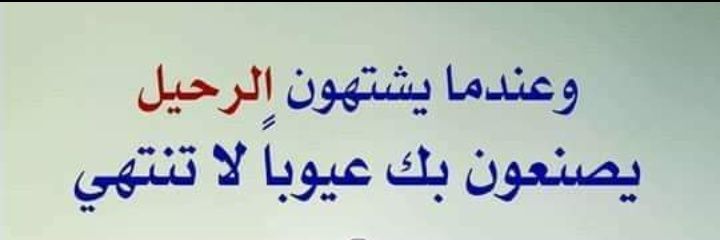 msalman552's profile banner image