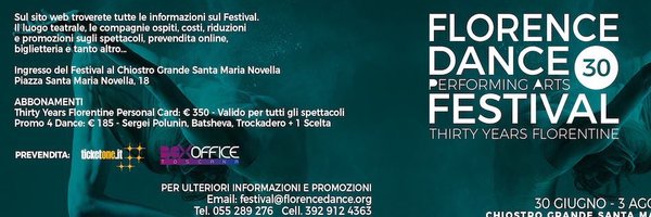 FlorenceDance Profile Banner
