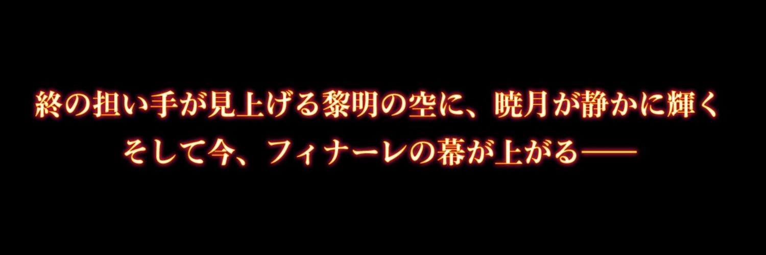 AKITO_visual's profile banner image